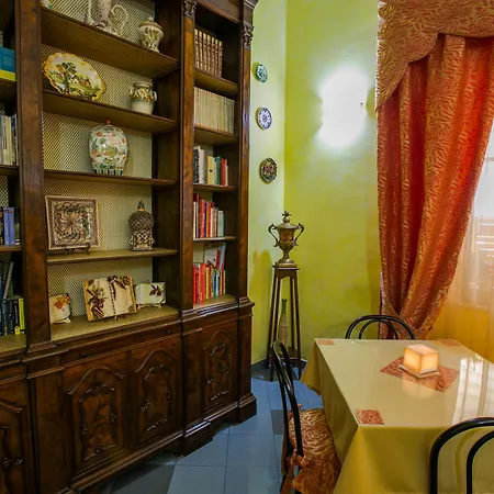 Nelson 알바아드리안티카